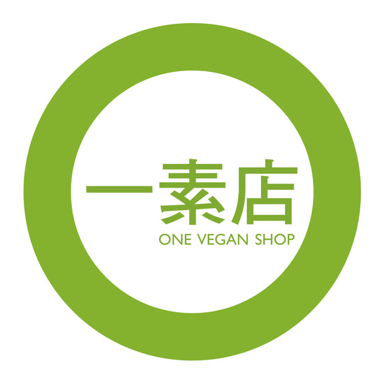 One Vegan Shop