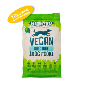 [NEW packaging] Benevo Original Vegan Dog Food 10kg