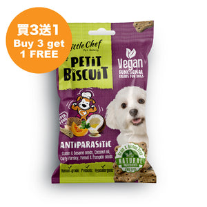 Little Chef (Antiparasitic) Petit Biscuit 100g