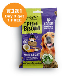 Little Chef (Skin & Coat) Petit Biscuit 100g