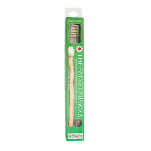 The Smart Miswak (Adult Tapered Toothbrush - Green)