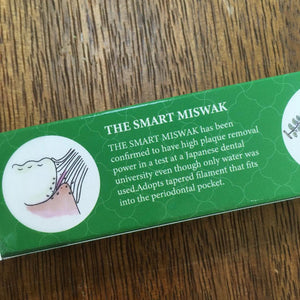 The Smart Miswak (Adult Tapered Toothbrush - Green)
