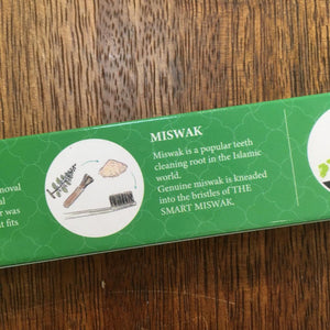 The Smart Miswak (Adult Tapered Toothbrush - Green)