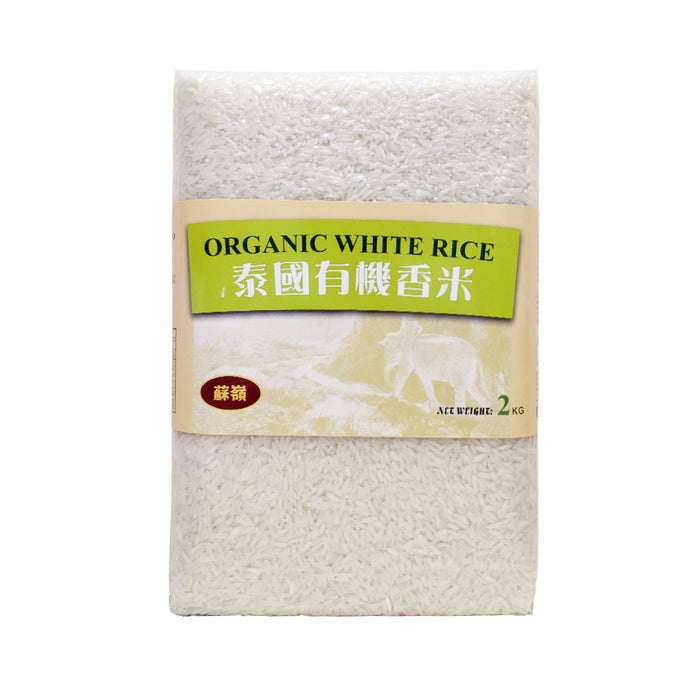 Thailand Organic Jasmine White Rice 2kg