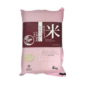Hokkaido Nanatsuboshi Rice 4kg