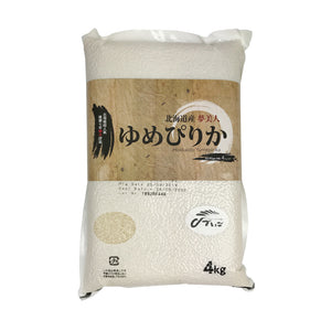 Hokkaido Yumepirika Rice 4kg